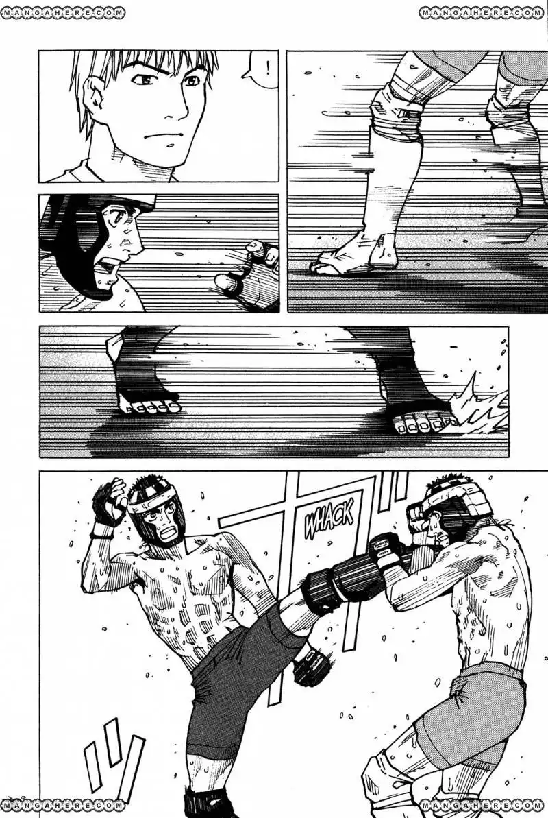 All-Rounder Meguru Chapter 97 9